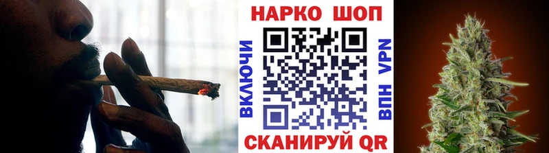Виды наркоты Приморск КОКАИН  Мефедрон  Амфетамин  Каннабис  ГЕРОИН  APVP  ГАШ 