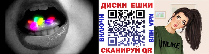 ЭКСТАЗИ Cube  Приморск 