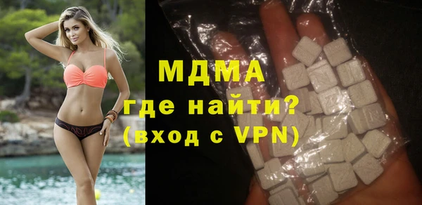 прущие крисы Алексин