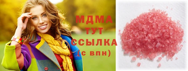сатива Алексеевка