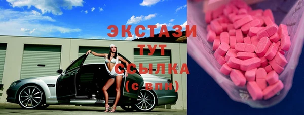 бошки Алзамай