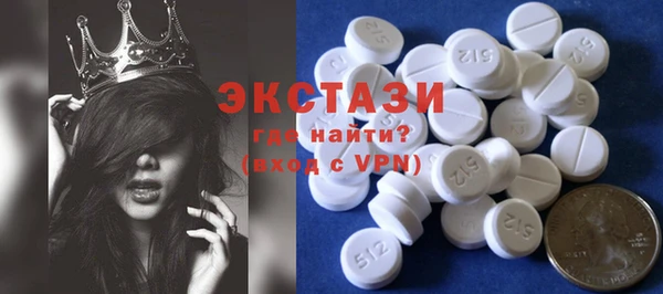 бошки Алзамай