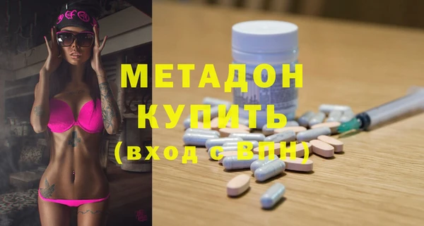 сатива Алексеевка