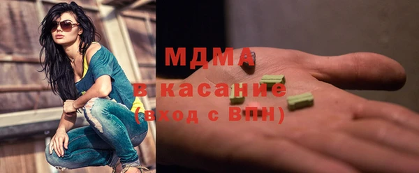 бошки Алзамай