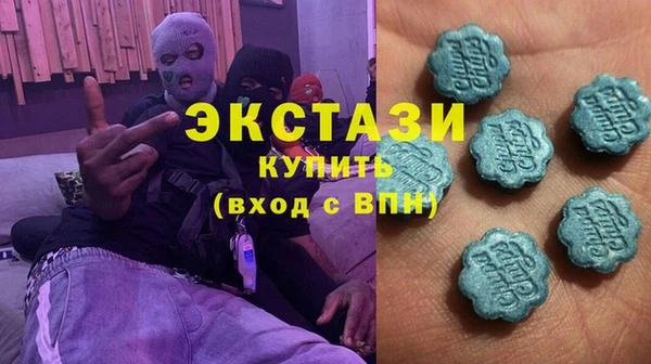 бошки Алзамай