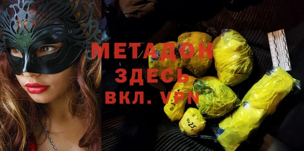 сатива Алексеевка