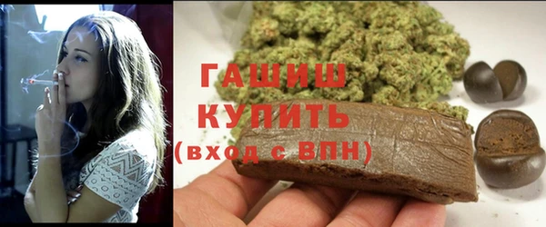 бошки Алзамай