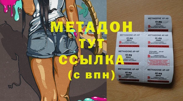 сатива Алексеевка