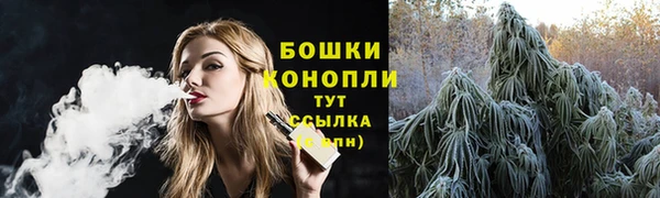 бошки Алзамай