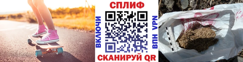 kraken вход  закладка  Приморск  Канабис Bruce Banner 